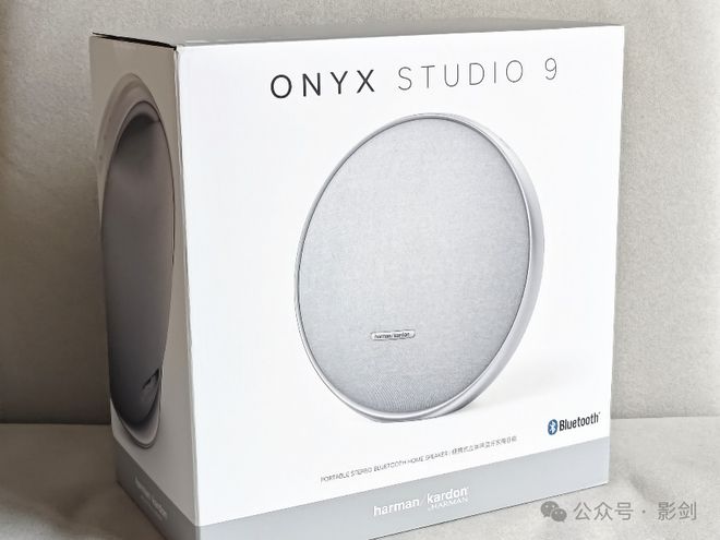 卡顿ONYX STUDIO 9桌面音箱评测j9九游会俱乐部登录入口好看好听好用 哈曼(图3)