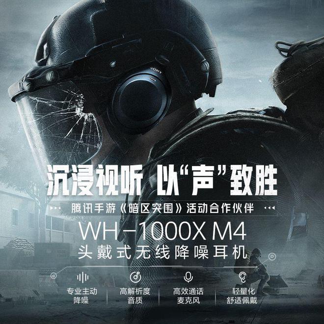 全网热门TOP 10买前必看！九游会J9音响品牌十大：搜罗(图10)