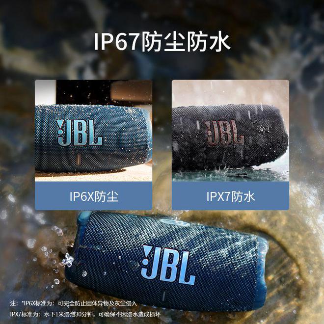 全网热门TOP 10买前必看！九游会J9音响品牌十大：搜罗(图13)