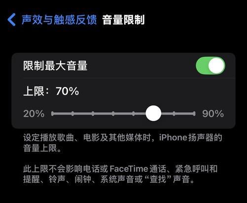 超实用iPhone用户一定要打开！j9平台iOS 182两个隐藏工具(图2)