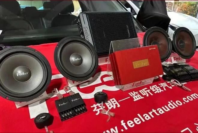 座椅底下埋一颗“深水炸弹”九游会·j9网站大众途观的(图3)