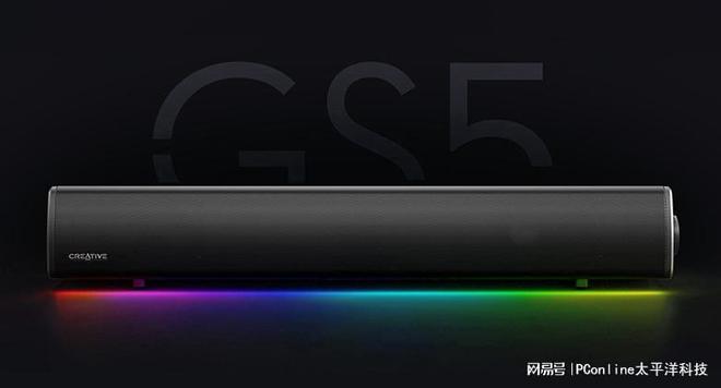 BLASTER GS5电竞音箱上市j9九
