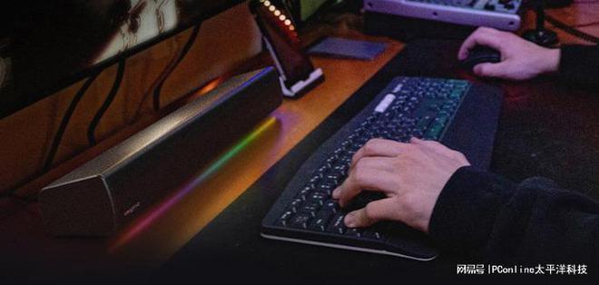 BLASTER GS5电竞音箱上市j9九游会入口首页创新科技SOUND(图3)