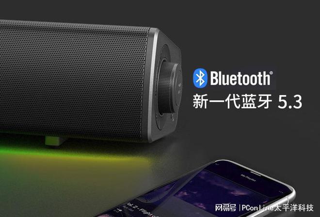 BLASTER GS5电竞音箱上市j9九游会入口首页创新科技SOUND(图8)