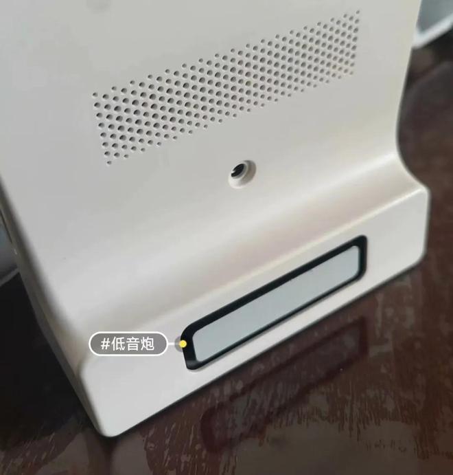 内置低音炮与电池还有4G网络版j9国际60元的7寸智能音箱(图4)