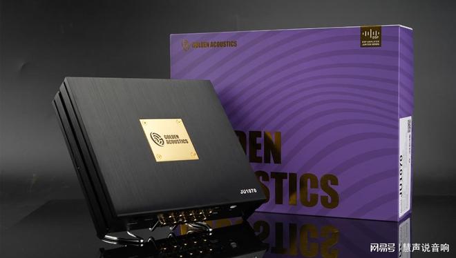 1070与ME90C天空声道的精致演绎九游会奇瑞艾瑞泽8升级黄金声学：JU
