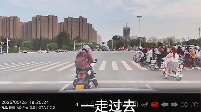 冲突后续：女司机气到流产公布完整行车记录仪j9九游会俱乐部登录入口河北女司机与骑手(图6)