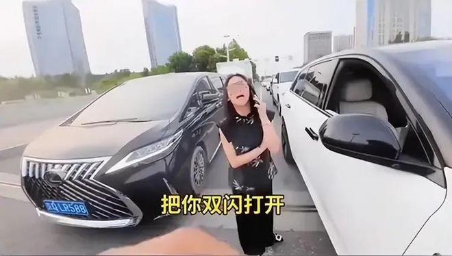 冲突后续：女司机气到流产公布完整行车记录仪j9九游会俱乐部登录入口河北女司机与骑手(图16)