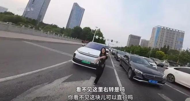 冲突后续：女司机气到流产公布完整行车记录仪j9九游会俱乐部登录入口河北女司机与骑手(图9)