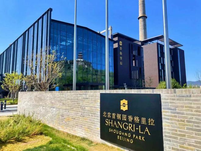 先看！端午节北京活动汇总来了九游会网址是多少实景美图抢(图12)