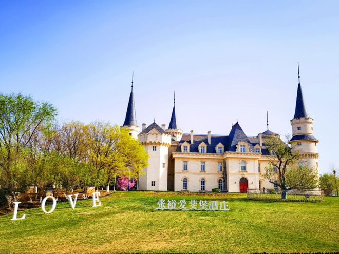 先看！端午节北京活动汇总来了九游会网址是多少实景美图抢(图25)