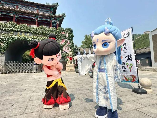 先看！端午节北京活动汇总来了九游会网址是多少实景美图抢(图35)