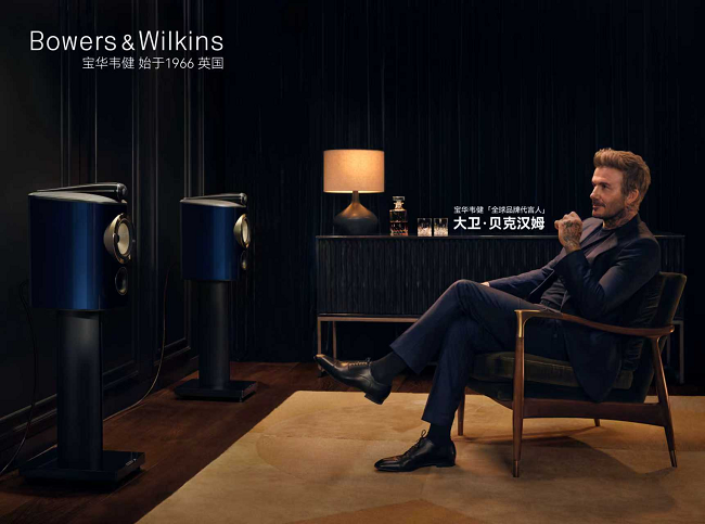 韦健800系列年末“臻享盛典”礼遇同步开启j9九游会网址是什么终极声学盛宴 · 